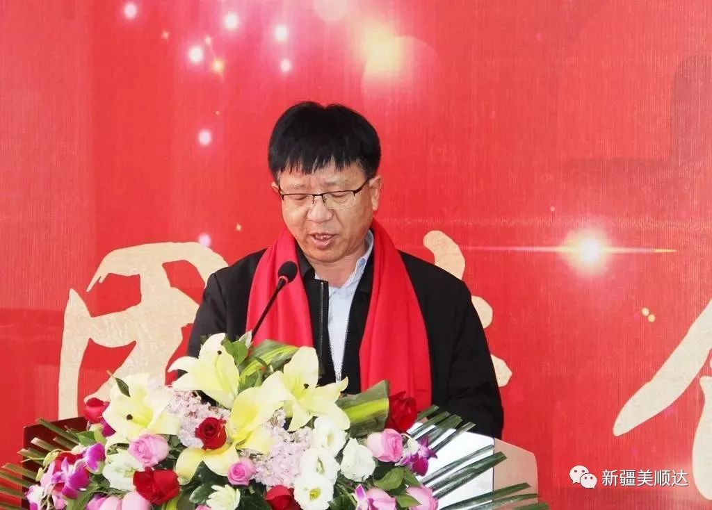 新疆武威商會(huì)會(huì)長馬國文在典禮上致辭