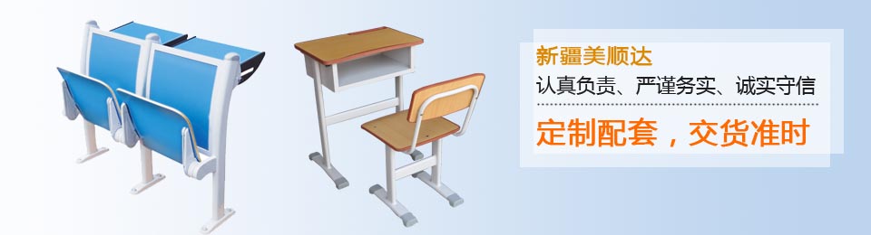 認(rèn)真負(fù)責(zé)，嚴(yán)謹(jǐn)務(wù)實(shí)，誠實(shí)守信，定制配套，交貨準(zhǔn)時(shí)