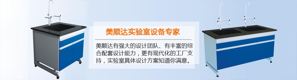 美順達(dá)戶外家具14年出口歐美經(jīng)驗(yàn)，戶外家具批發(fā)定制專家！