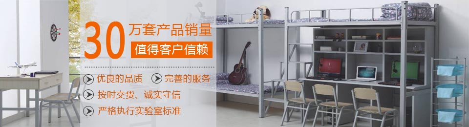 美順達(dá)30套產(chǎn)品銷(xiāo)量，值得客戶(hù)信賴(lài)！